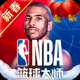 光大彩票官网app下载