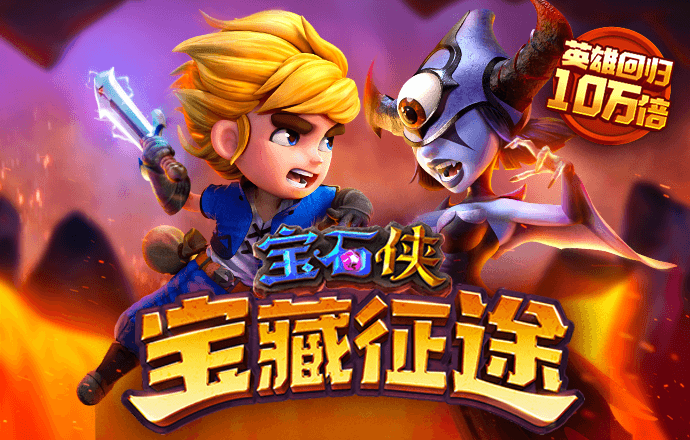 BOB手机官网登录在线