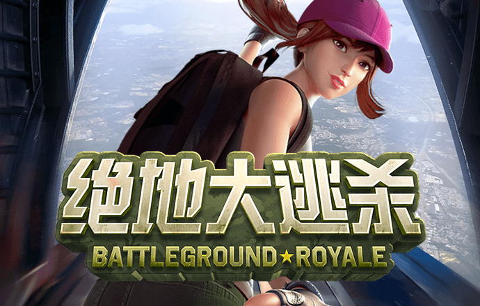 菲律宾环球360官网