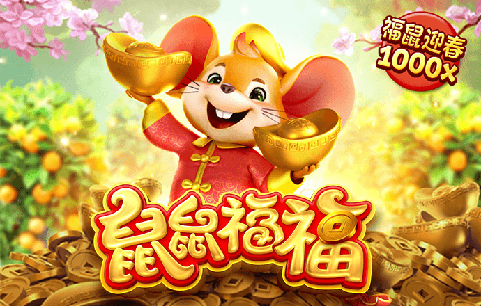 ag体育官网app网站
