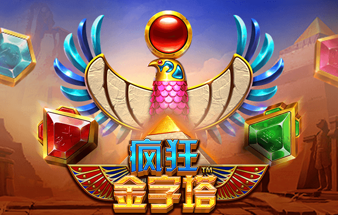 必发体育平台下载app