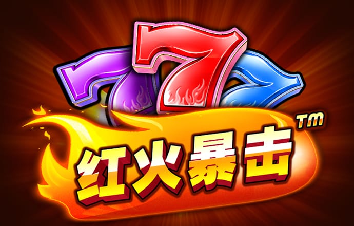 h365逆转封神下载