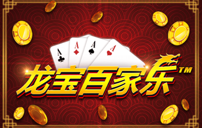 亚盈app官网下载