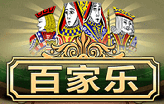 必一体育运动下载