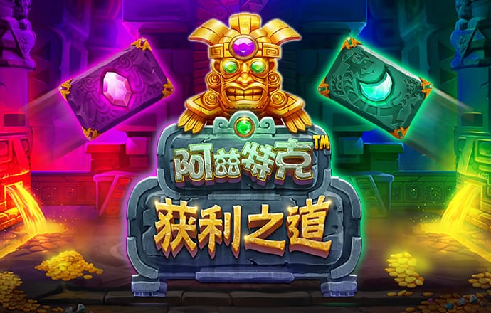 中欧体育网页登入入口下载