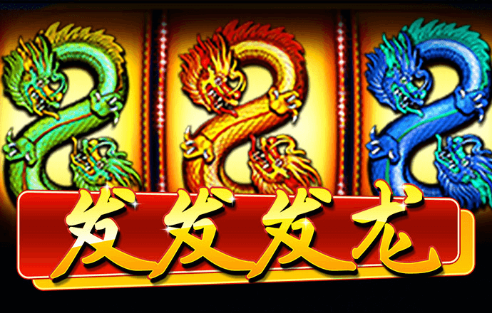 澳门六合彩永久资料链接