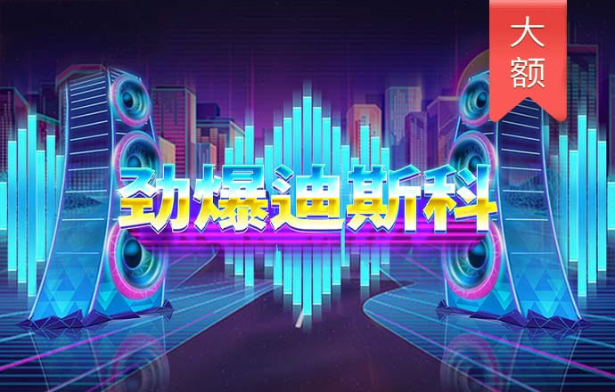 亚盈体育平台app下载最新版