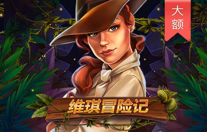 bet最新版本