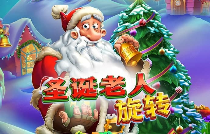 永拿体育APP下载