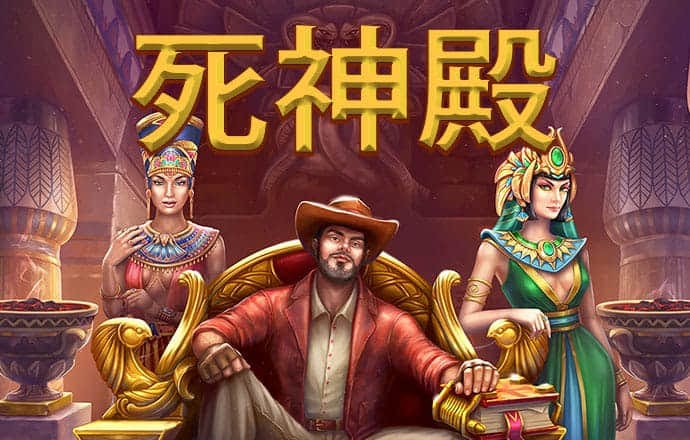 4949下载苹果版