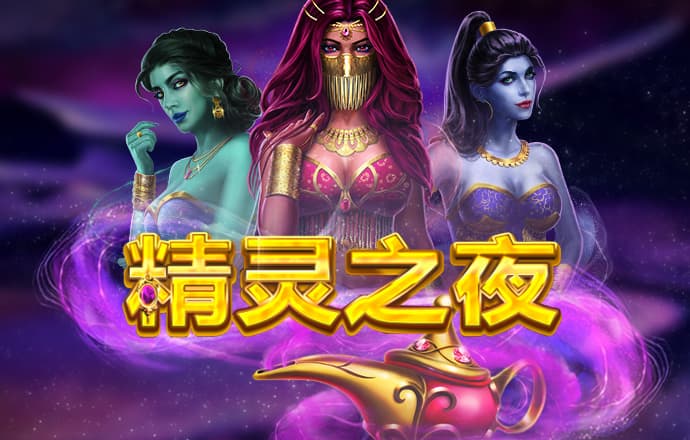 爱赢体育官网登陆入口