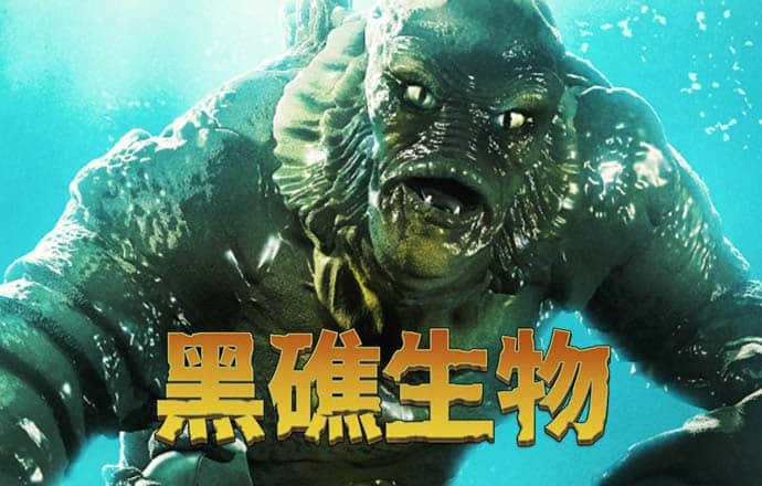 泛亚·电竞