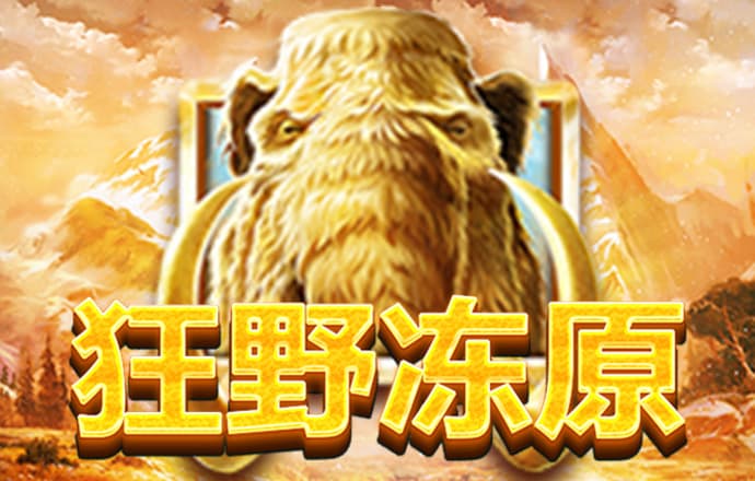 宝威体育bvty