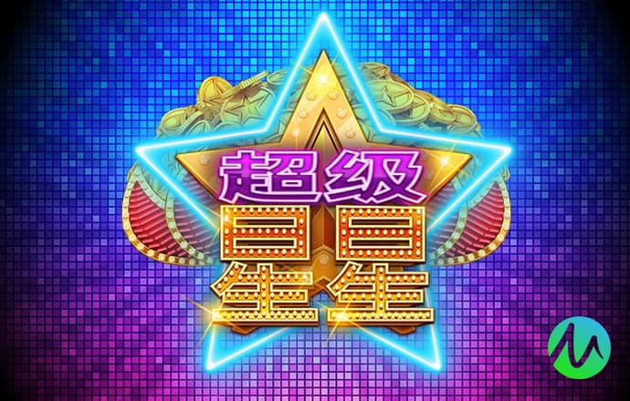 9q体育app下载ios