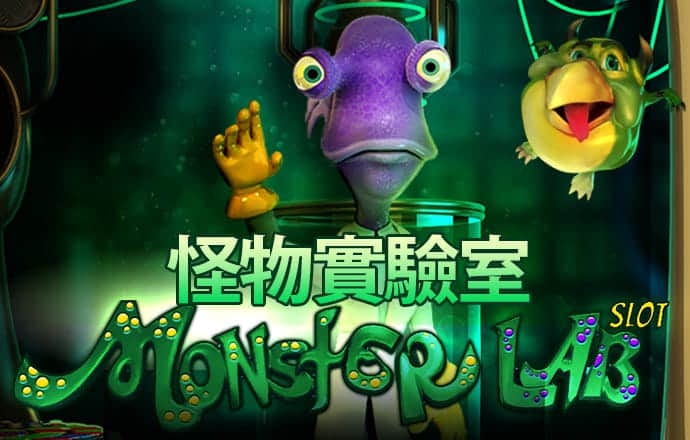 尊龙凯时旗舰厅百家乐下载