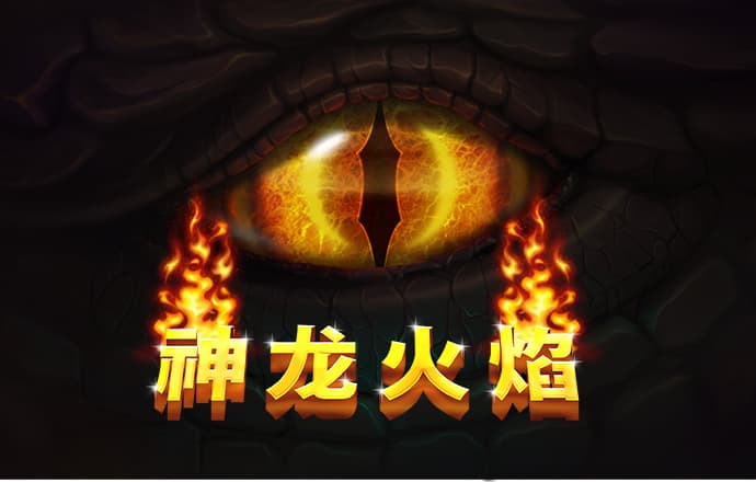 365足球手机版app下载
