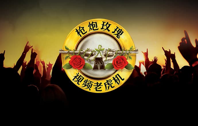888集团官网首页网址