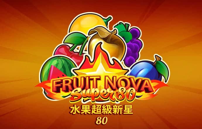 ng体育南宫app下载